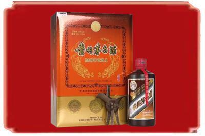 雅安烟酒回收陈酿茅台.jpg